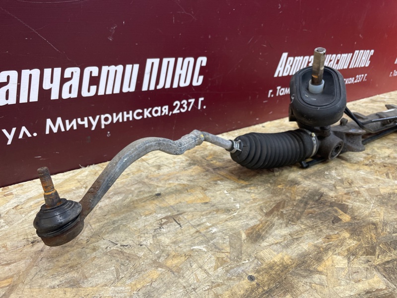 Рулевая рейка