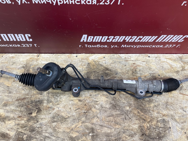 Рулевая рейка