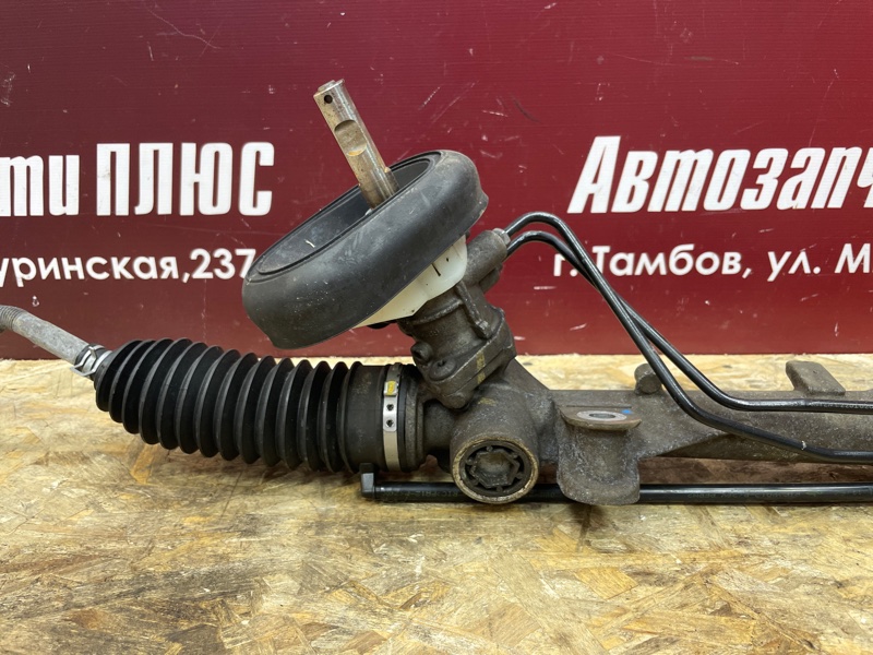 Рулевая рейка