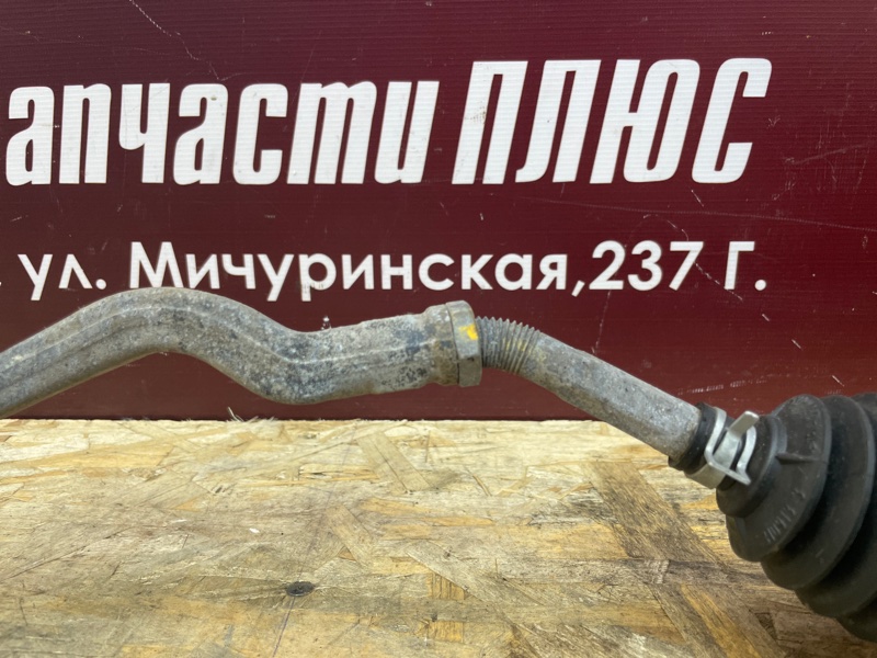 Рулевая рейка