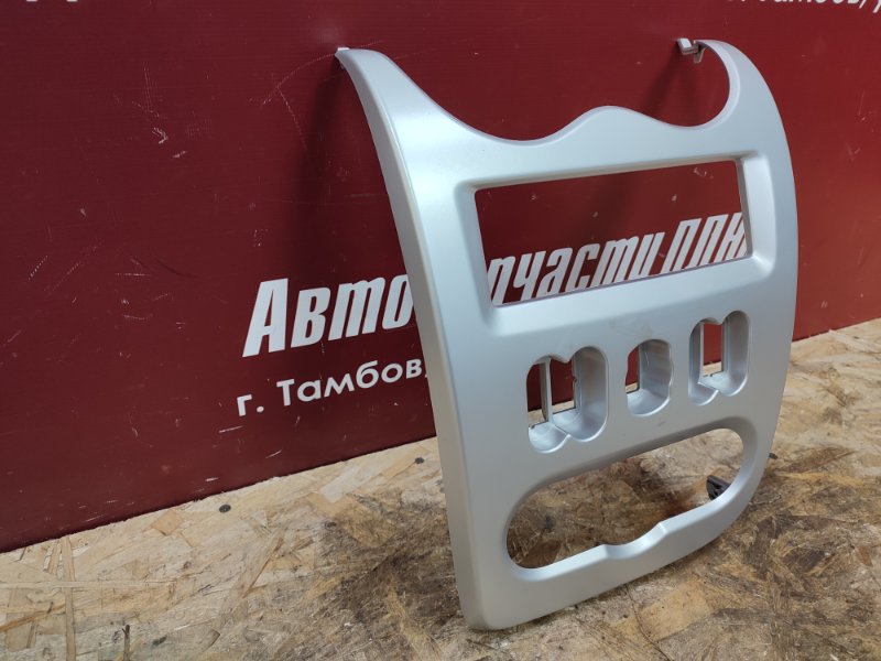 Рамка магнитолы