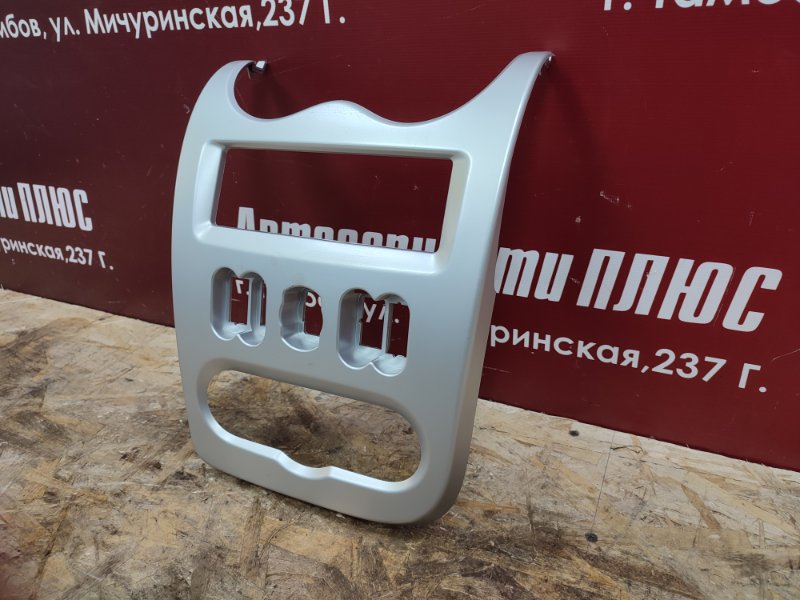 Рамка магнитолы