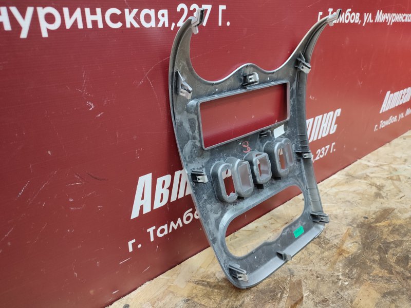 Рамка магнитолы