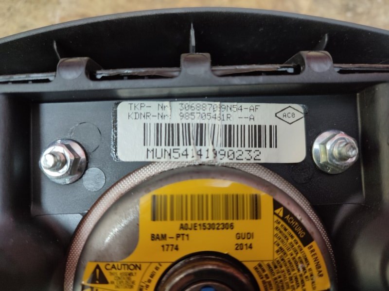 Подушка безопасности водителя