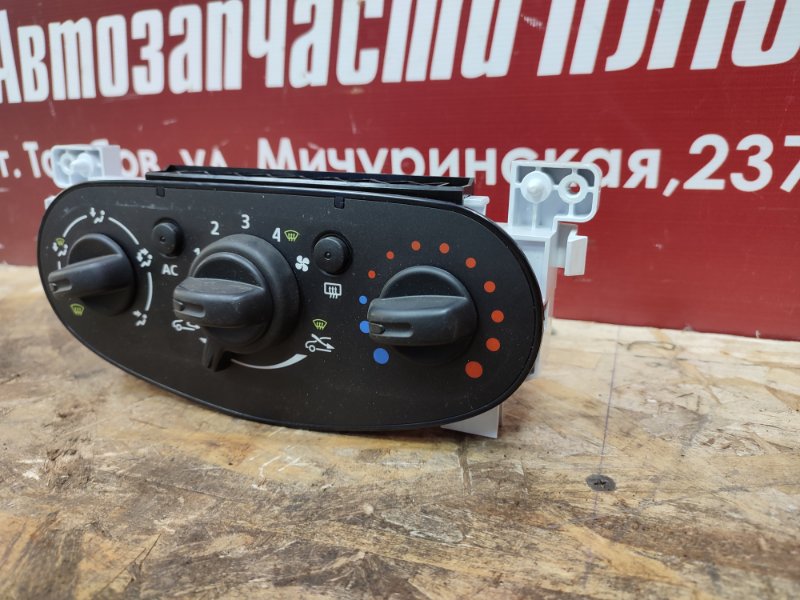 Блок управления печкой