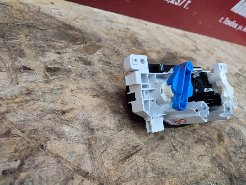 Блок управления печкой