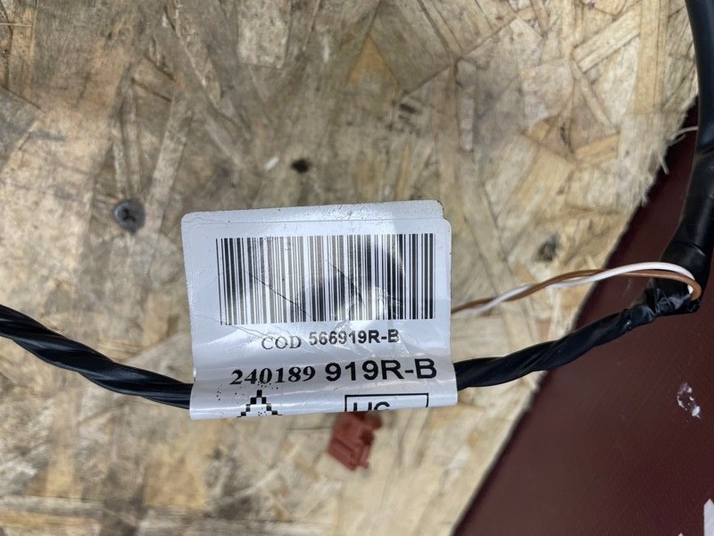 Проводка бардачка