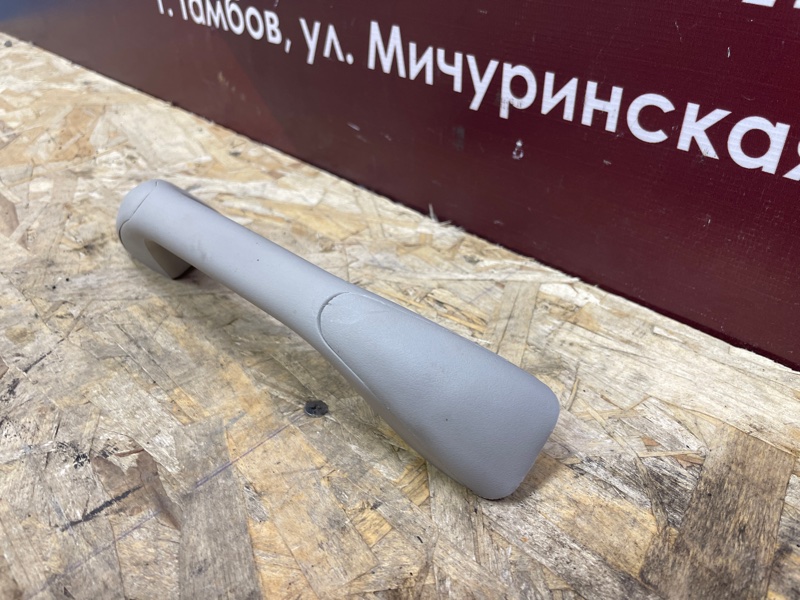 Ручка потолка