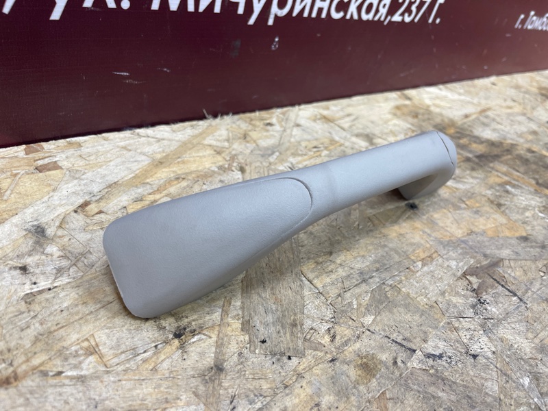 Ручка потолка