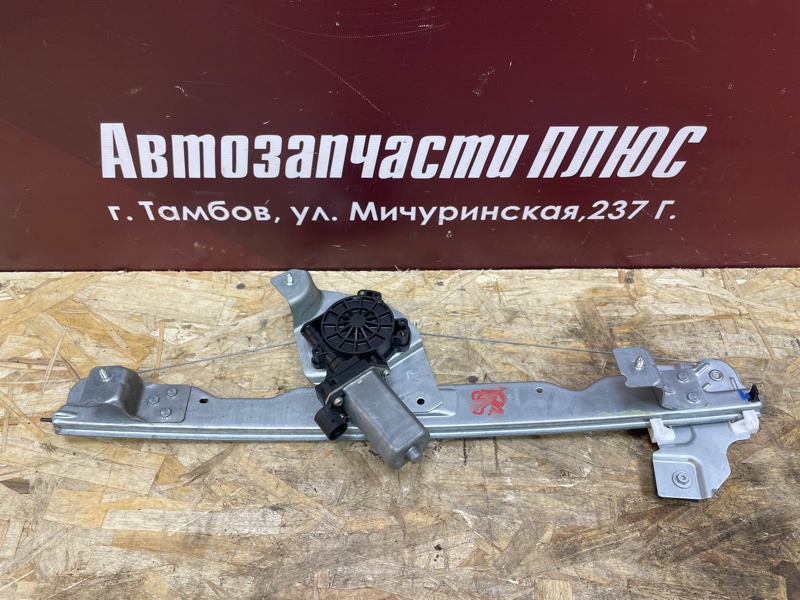 Стеклоподъемник    двери