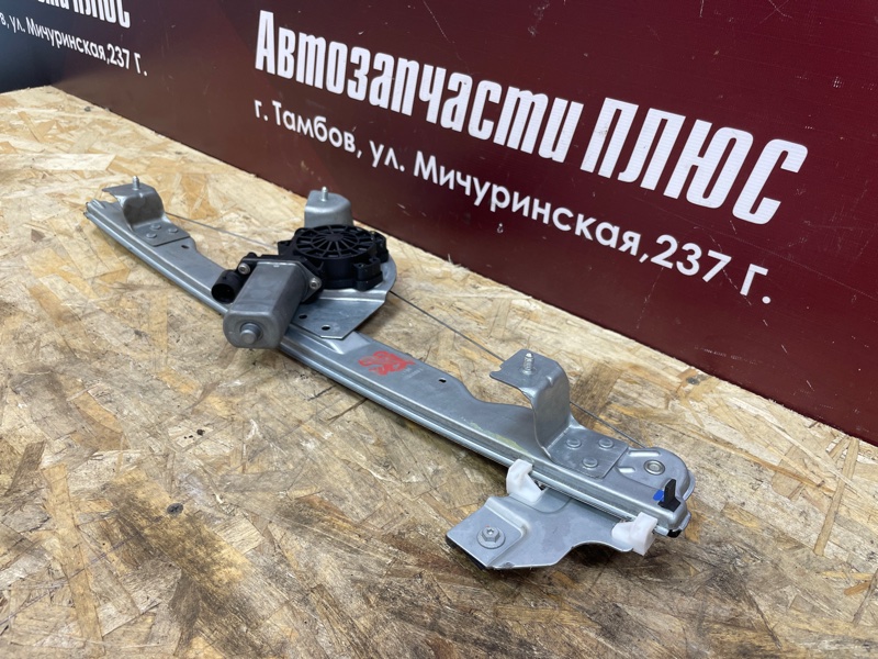 Стеклоподъемник    двери