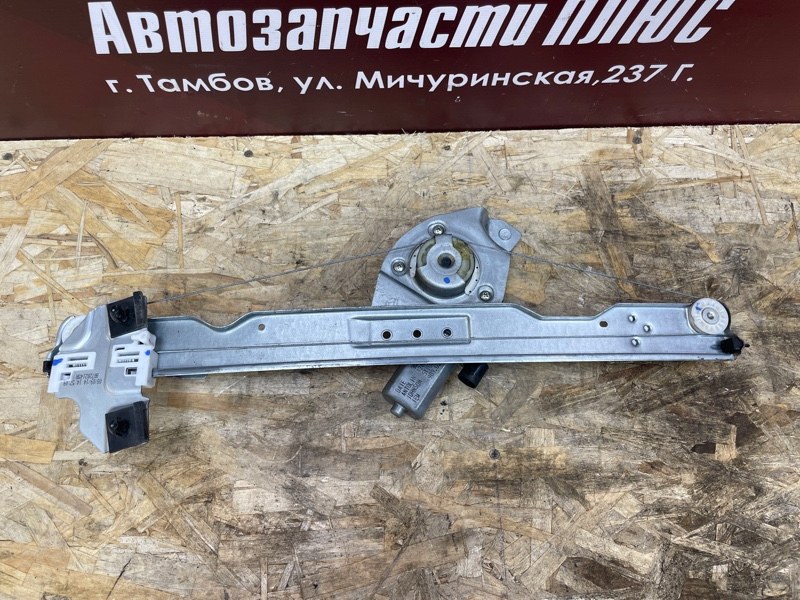 Стеклоподъемник    двери