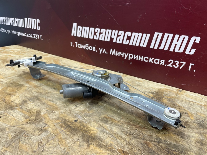 Стеклоподъемник    двери