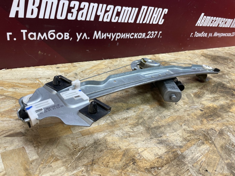 Стеклоподъемник    двери