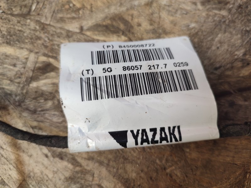 Проводка двери