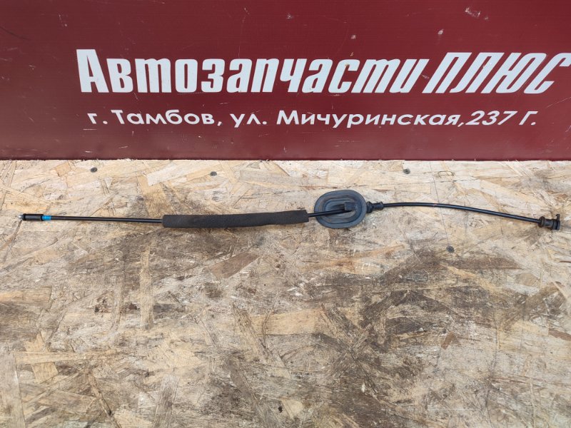 Трос замка двери