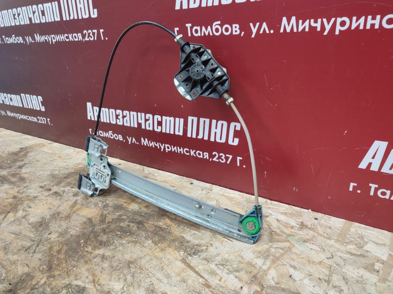 Стеклоподъемник    двери