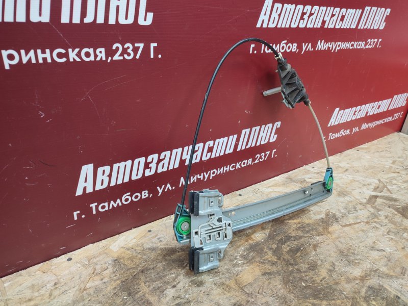 Стеклоподъемник    двери