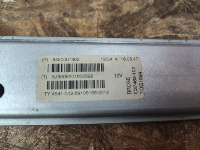 Стеклоподъемник    двери