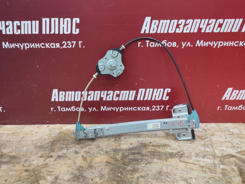 Стеклоподъемник    двери