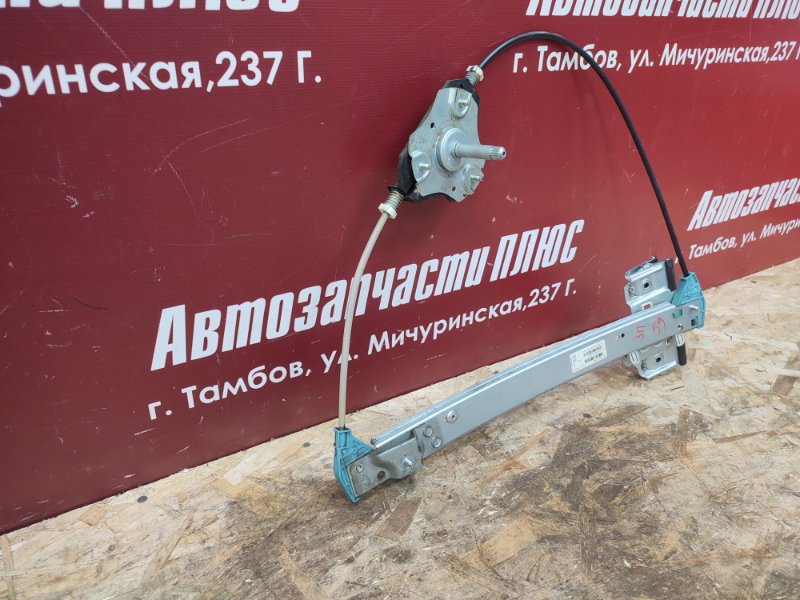 Стеклоподъемник    двери