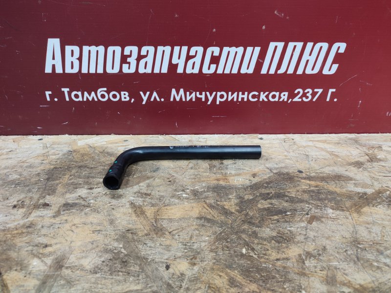 Ключ балонный