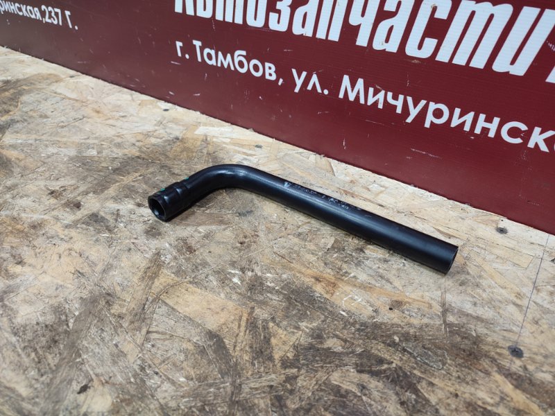 Ключ балонный