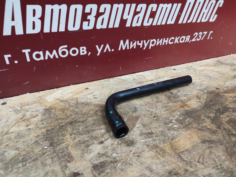 Ключ балонный