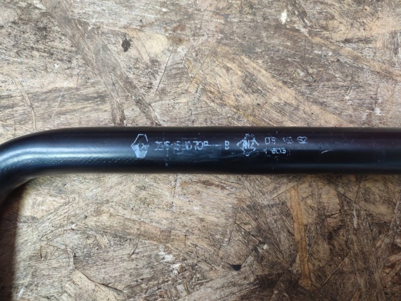 Ключ балонный