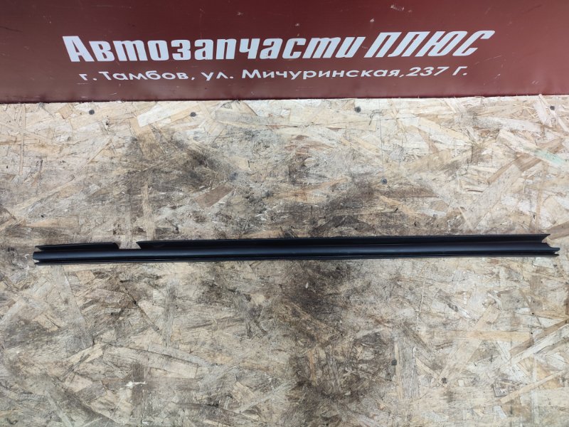 Уплотнитель стекла двери внутренний