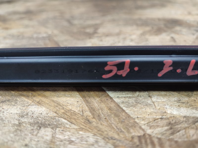 Уплотнитель стекла двери внутренний