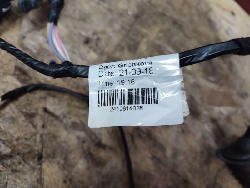 Проводка двери