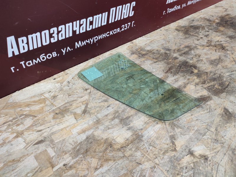 Форточка двери