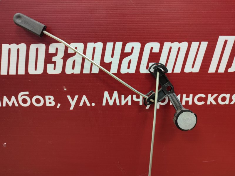 Замок      двери