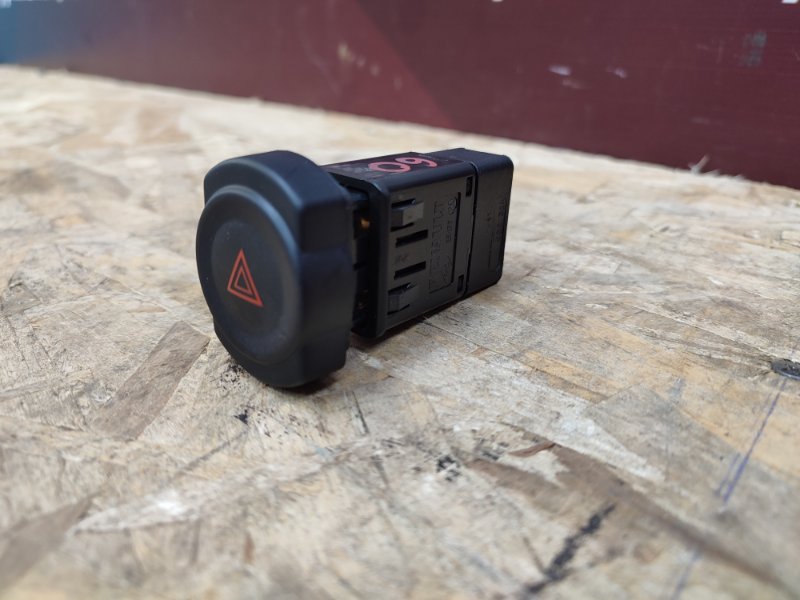 Кнопка аварийной сигнализации