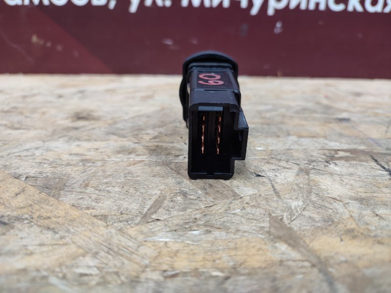 Кнопка аварийной сигнализации