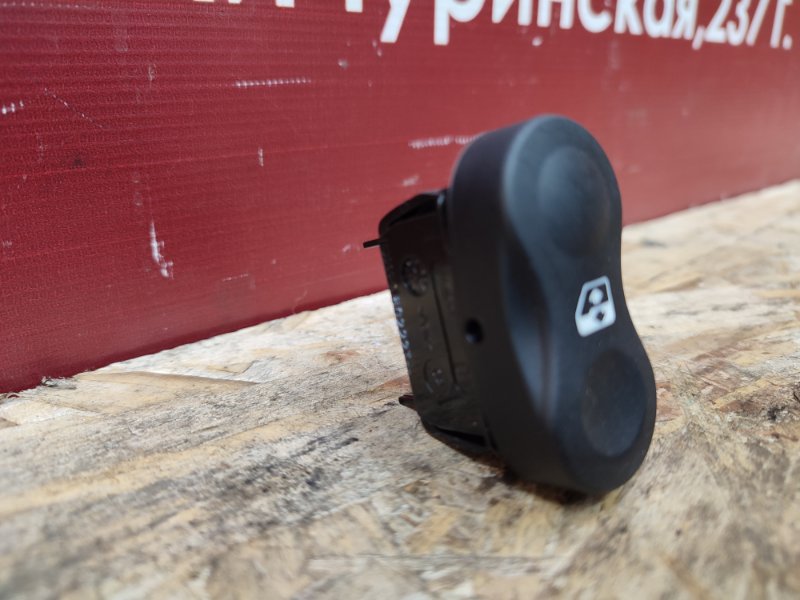 Кнопка стеклоподъемника