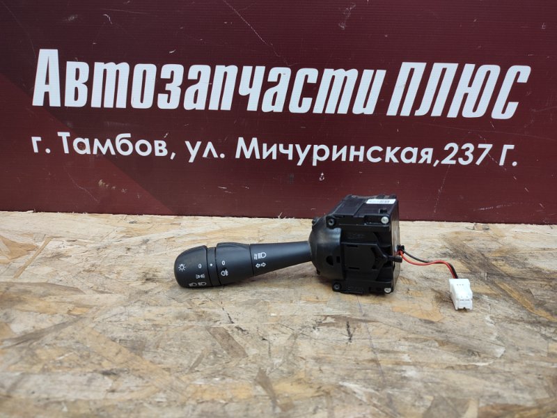 Переключатель света