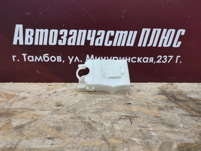 Накладка ручки двери