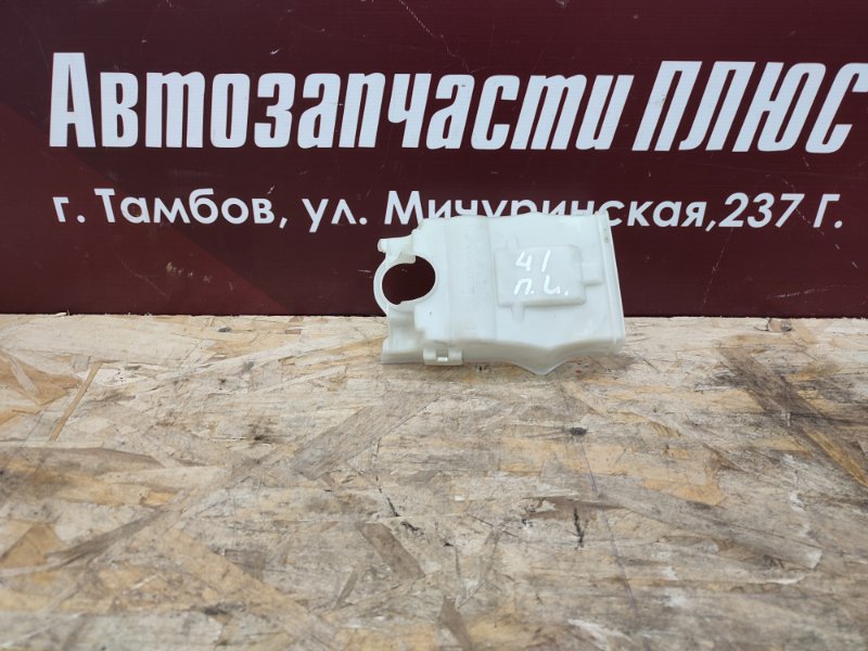 Накладка  ручки двери