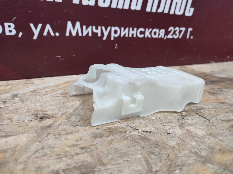 Накладка  ручки двери