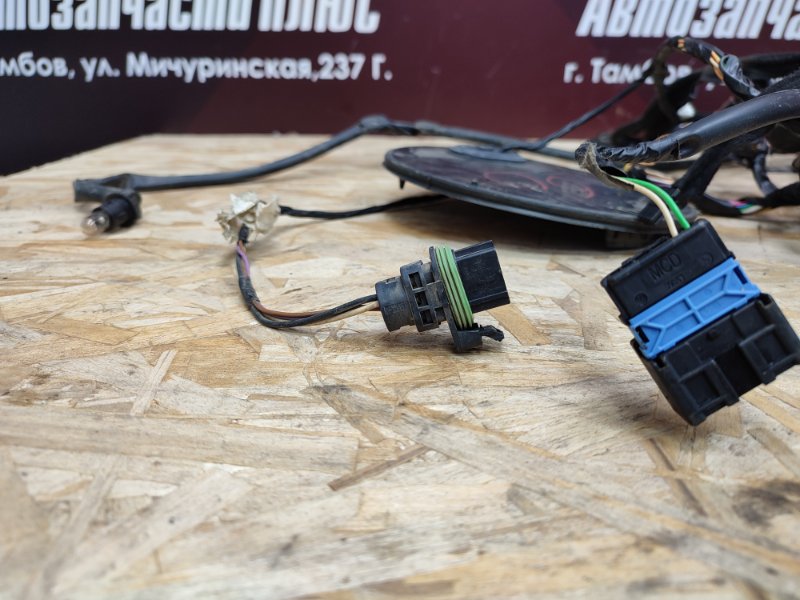 Проводка салона