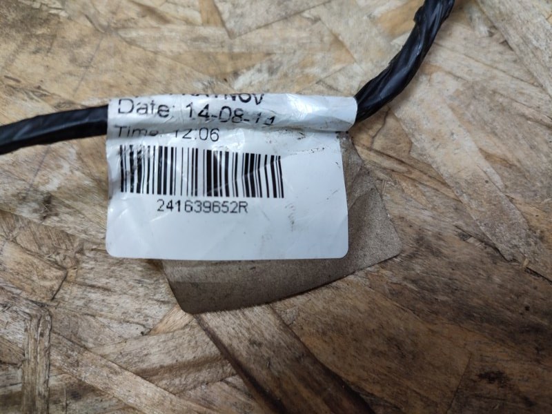 Проводка салона