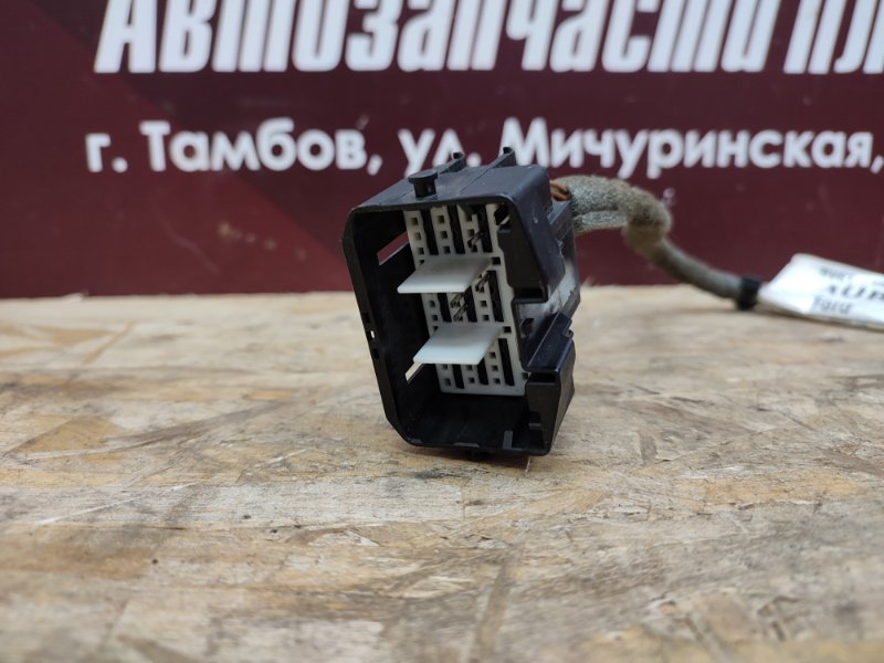 Проводка центральной консоли