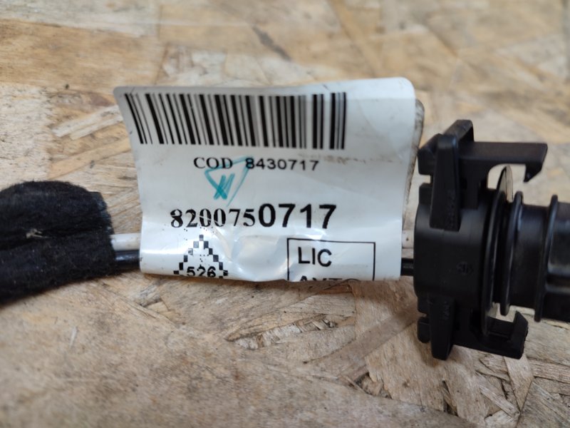 Проводка печки