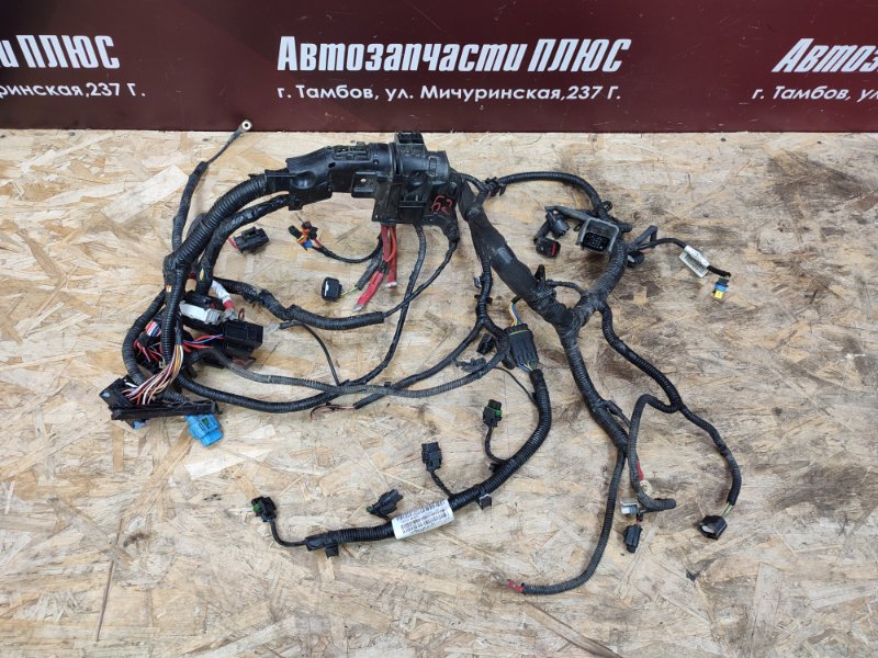 Проводка подкапотная