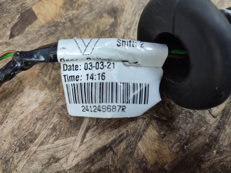 Проводка двери