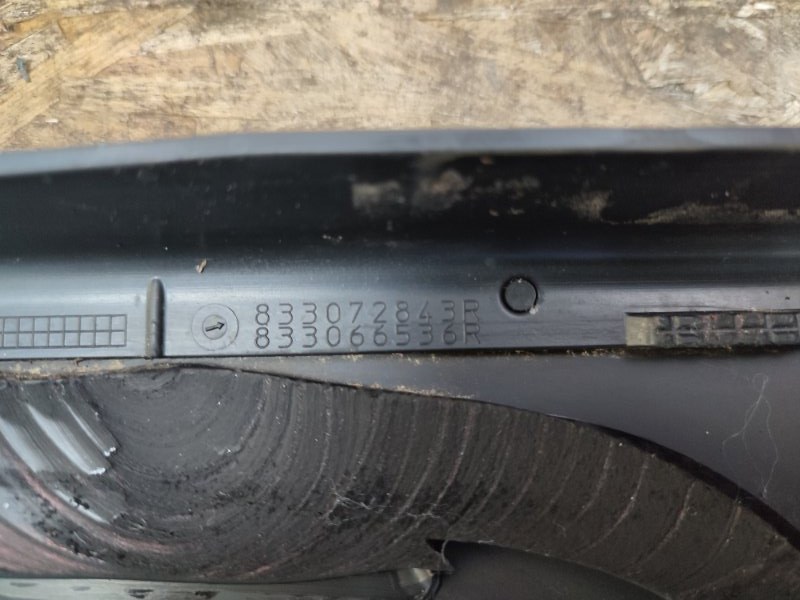 Форточка кузова