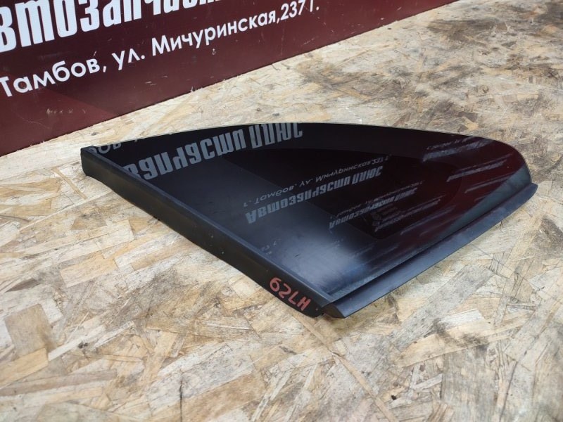 Форточка кузова