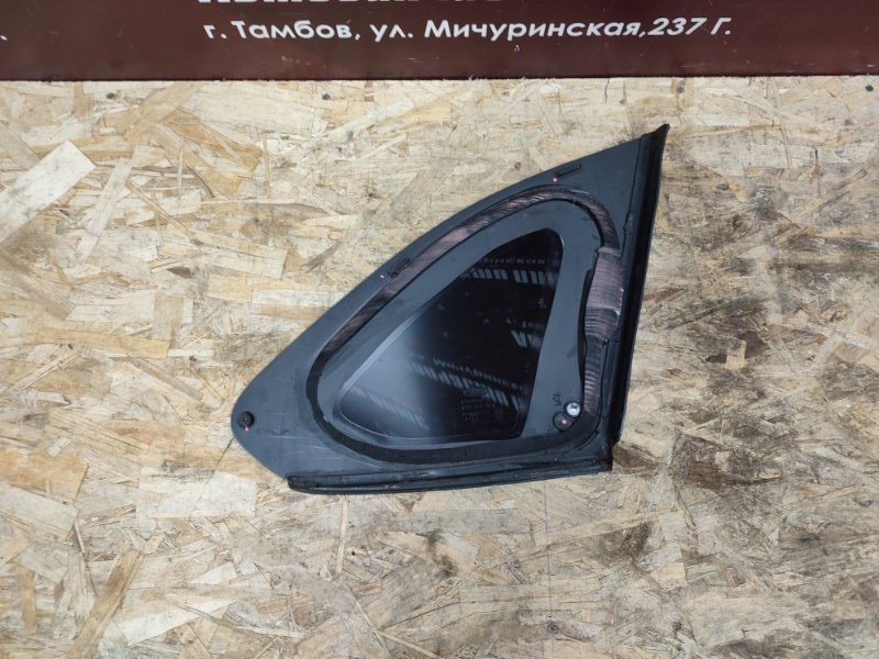 Форточка кузова